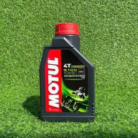 ราคา น้ำมันเครื่อง MOTUL 5100 10W 50 ขนาด 1 ลิตร (8026960997)