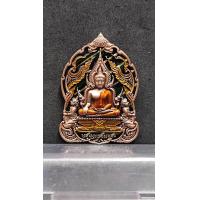 ราคา เหรียญพระพุทธชินราช มหาจักรพรรดิ์ หลวงพ่อพัฒน์ วัดห้วยด้วน จ นครสวรรค์ (14785434692)