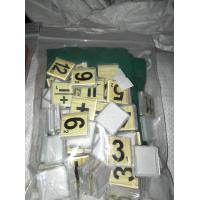 ราคา เบี้ย Amath เบี้ยเอแม็ท เบี้ยเกมส์ amath (20307233208)