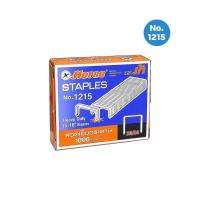 ราคา ลวดเย็บ ตราม้า 1208 1210 1213 1215 1217 1220 1000ตัว ลวดเย็บกระดาษ ลูกแม็ก ลวดเย็บเล่ม สำหรับ เครื่องเย็บกระดาษ (18848671729)