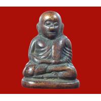 ราคา หลวงพ่อเงิน วัดบางคลาน รูปหล่อหลวงพาอเงิน (14015743734)