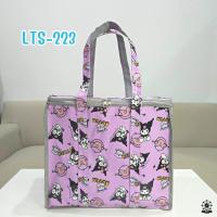 ราคา กระเป๋าผ้าเคลือบ PVC กันน้ำ ซิป3ด้าน ทรงลูกเต๋า รุ่น LTS (10063054563)