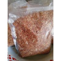 ราคา ข้าวเหนียวแดง อินทรีย์ ข้าวใหม่ (17341875973)