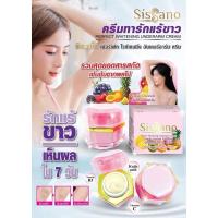 ราคา ขาวจริง ครีมทา รักแร้ชิชาโน่ Sisano Prefect Whitening Underarm Cream 15 g (16468540347)