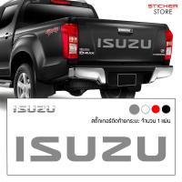 ราคา สติ๊กเกอร์ สติ๊กเกอร์ติดรถ สติ๊กเกอร์ซิ่ง สติ๊กเกอร์ติดรถยนต์ สติ๊กเกอร์แต่งรถ แต่งรถ ติดท้ายกระบะ อีซูซุ สีเทา รถแต่ง ISUZU Sticker (6183836096)