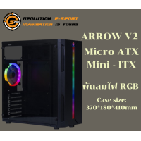 ราคา ARROW V2 CASE เคสเกมมิ่ง NEOLUTION ATXMicro ATXMini ITX พร้อมพัดลมไฟ RGB Black ของแท้ (20549958602)