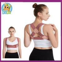 ราคา พร้อมส่ง เข็มขัดพยุงหลังแก้ไขท่าทาง สายรัดปรับระดับได้เพื่อปรับปรุงท่าที่ไม่ดีของแผ่นหลัง เข็มขัดพยุงหลัง พยุงหลังตรง เสื้อหลังตรง เข็มขัดพยุงหลัง แก้ปวดหลัง หลังงอ หลังค่อม ไหล่ห่อ เสริมบุคลิกภาพ (49