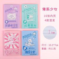 ราคา A7 notebook สมุดโน๊ตจิ๋ว สุ่มลาย สมุดจิ๋ว มีเส้น 10 5x7 cm สมุดจดบันทึก สมุดพกพา สมุดโน๊ต ของแจกA7 (21248603918)