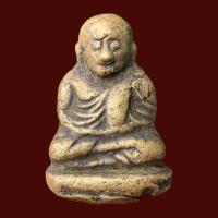 ราคา หลวงพ่อเงิน วัดบางคลาน พิมพ์ขี้ตา เนื้อมวลสารเก่าหล่อโบราณ (17995319256)