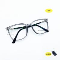 ราคา แว่นสายตาสั้น ยาว แว่นทรงเหลี่ยม กรองแสงสีฟ้า กรองแสงคอม มือถือ 3428 (21251289946)