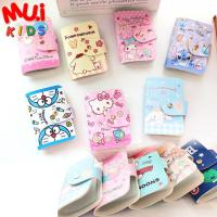 ราคา muikids กระเป๋า กระเป๋าบัตร กระเป๋าใส่บัตร กระเป๋าบัตรเครดิต นามบัตร กระเป๋าเก็บบัตร (3484882733)