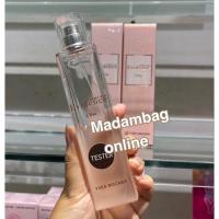 ราคา น้ำหอม Yves Rocher แท้จากช็อป กลิ่น Evidence Intense Eau Spray (16327403355)