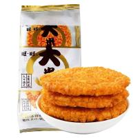 ราคา ส่งจากไทย snow cookie หิมะคุ้กกี้ 52g 135g ถุง wangwang ว่างๆเฮงๆ ออฟฟิศ ขนมว่าง ว่างๆกินทุกวัน เฮงๆมาทุกวัน 旺旺 旺仔雪饼 (10466900603)