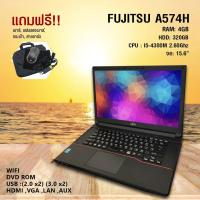 ราคา โน๊ตบุ๊ค Fujitsu Notebook Core i5 เล่นเกมส์ออนไลน์ ดูหนัง ฟังเพลง ทำงาน รับประกัน 3 เดือน (14640509832)