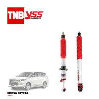 ราคา โช้คอัพ Yss Toyota Innova Crysta โตโยต้า อินโนวา ปี 2006 (10651123838)