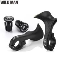 ราคา มือจับขนาดเล็กออกแบบตามหลักสรีรศาสตร์สีดำเรืองแสงสำหรับจักรยานเสือภูเขาจักรยานเสือหมอบการปั่นจักรยานเสือภูเขา ปลอกแฮนด์จับจักรยานใช้ได้กับจักรยานส่วนใหญ่ (20447370619)