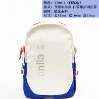 ราคา Volkl HEAD Wilson ระหว่าง3186ใหม่ถุงแบดมินตันเทนนิสอเนกประสงค์สวยงามสำหรับเยาวชนที่เก็บรองเท้าอิสระพร้อมไม้ตีแบบคงที่ (19805835228)