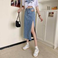 ราคา Dahong J7003 กระโปรงยีนส์ กระโปรงยีนส์ยาว เอวสูงผ่าข้าง สไตล์เกาหลี (19638452716)