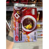 ราคา โคทติ้ง ตราช้าง ช็อกโกแลต ชอคโกแลต 1kg Chocolate Coating ช็อกโกอุปกรณ์ เบเกอรี่ (19723383770)