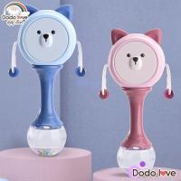 ราคา DODOLOVE กลองเขย่าสำหรับเด็ก กลองป๋องแป๋ง เขย่ามีเสียง เสริมสร้างพัฒนาการเด็ก ของเล่นเด็ก (21191633358)