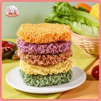 ราคา Midea บะหมี่ผักห้าสีบะหมี่โซบะบะหมี่กึ่งสำเร็จรูปแบบไม่ทอดบะหมี่รสเผ็ดบะหมี่ผักทั้งกล่องบะหมี่ไข่บะหมี่หม้อไฟบะหมี่มันม่วงบะหมี่ผักโขมบะหมี่แครอท (19281331815)