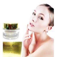 ราคา Prem Rose Whitening Cream Gold Extra 25 ml (17447931530)