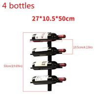 ราคา Iron Wall Mounted Wine Holder European style Tilted Straight Wine Rack Red Wine Champagne Bottle Display Stand Rack Organizer (12183787657)