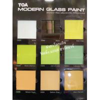 ราคา สีพ่นกระจก TOA และ สีพ่นรองพื้นกระจก โมเดิร์นกลาส TOA Modern Glass and Primer CL01 ขนาดแกลลอน 3 785 ลิตร (6462672577)