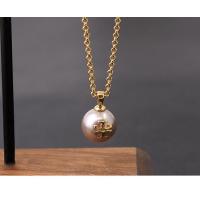 ราคา Tory Burch แฟชั่นสร้อยคอชุบทองโลหะขนาดเล็กประกบโซ่วิทยาลัยสไตล์สร้อยคอมุกเครื่องประดับหญิง high quality (16985211612)