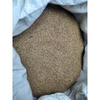 ราคา เกรดพรีเมี่ยม 1 ปอนด์ เมล็ดหญ้าพาสพาลัม Paspalum Grass หญ้าปูสนาม สนามหญ้า พืชตระกูลหญ้า เมล็ดพันธ์หญ้า ปูหญ้า ปูสนาม สนามหญ้าและสวน (19753636467)