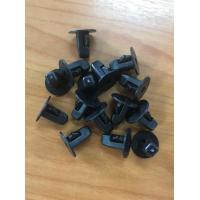 ราคา กิ๊บ ล็อคพลาสติก ซุ้มล้อ โตโยต้า วีโก้ แพค 15 ตัว หมุดพลาสซุ้มล้อ TOYOTA VIGO 1SET 15 Pieces (17335655344)