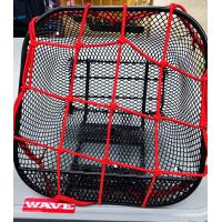 ราคา ตาข่าย ในตระกร้ารถมอเตอร์ไซต์ มีหลายสีให้เลือก สามารถใส่กับตระกร้ารถได้หลายรุ่น ในรูปเป็นตระกร้ารถเวฟ (14543136866)