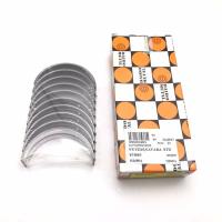 ราคา ชาร์ปอก NISSAN YD25 NAVARA D40 NP300 นิสสัน นาวาร่า เบอร์ M2600A SIZE STD ยี่ห้อ DAIDO MADE IN JAPAN Main Bearing (17083502053)