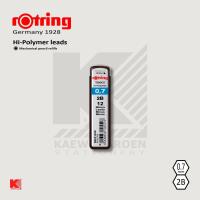 ราคา ไส้ดินสอกด Rotring Tikky Hi Polymer (16236670404)