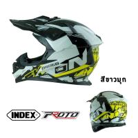 ราคา หมวกกันน็อควิบาก INDEX Proto XP 22 นวมถอดซักได้ ไซส์ M L XL รุ่นนี้เล็กต้องเผื่อ2cm จากปกติ (19342650362)