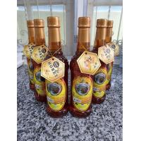 ราคา น้ำผึ้งป่าเดือน 5 เซ็ต 6ขวด ของแท้จากธรรมชาติ100 ขนาด 1000g ขวดพลาสติก (21159020674)