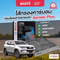 ราคา PMMT BOSCH ไส้กรองคาร์บอนห้องโดยสาร รุ่น Aeristo Plus VIGO FORTUNER VIOS YARIS06 COMMUTER LEXUS (20888736787)