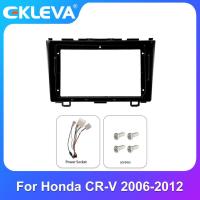 ราคา EKLEVA กรอบยึดแผงหน้าปัดวิทยุติดรถยนต์2 Din สำหรับ Honda CR V CR V 2006 2012ติดตั้งกรอบชุดตัดแต่ง (17693248047)