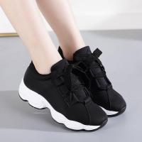 ราคา KDAShop จัดส่งไว รองเท้าผ้าใบแฟชั่นนำเทรนด์สุดเท่ รองเท้าผ้าใบสไตล์เกาหลีเสริมส้นพื้นนิ่มรูปทรงและดีไซน์สวยหรู เหมาะกับทุกการแต่งตัวเข้ากับทุกโอกาส งานปังขนาดนี้พลาดไม่ได้แล้ววว (20304943760)