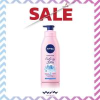 ราคา Nivea White Lotion Extra White Body Lotion 350 ml นีเวีย ไวท์ โลชั่น เอ็กซ์ตร้า ไวท์ โลชั่น 350 มล ผิวขาวสว่างใส มีกลิ่นหอม (8852582955)