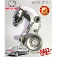 ราคา ลูกรอกหน้าเครื่อง ลูกรอกอัตโนมัติ ฮอนด้าแอคคอร์ด HONDA ACCORD ปี 2013 2016 เครื่อง 2 0 L AT INA (4266438556)
