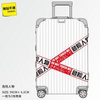 ราคา stickers 2 pieces set Large size off white personalized trendy brand luggage sticker travel box wall waterproof (19660631594)