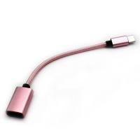 ราคา GSMEH 16ซม สำหรับตัวแปลงโทรศัพท์มือถือแฟลชไดร์ฟชนิด C สายเชื่อม USB เป็น Type C อะแดปเตอร์ OTG สายข้อมูลสายขั้วต่อ OTG สายเคเบิลยูเอสบี OTG สาย USB (17705065387)