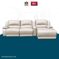 ราคา JAS Sofa L Shape รุ่น SCALA หนังแท้ผิวสัมผัส ปรับไฟฟ้า 2 เบาะ (20590855199)