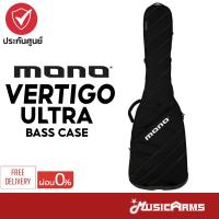 ราคา Mono M80 Vertigo Ultra Bass กระเป๋าเบส Bass Case เคสเบส Vertigo Ultra Bass M80 Music Arms (21221519448)