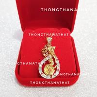 ราคา จี้พญานาคพลอยนพเก้า ค้าขายร่ำรวย จี้พญานาค พญานาค จี้ทรงกลม จี้พญานาค พญานาค จี้ล้อมพลอย จี้สร้อยคอพญานาค จี้ถุงทอง จี้พญานาคถุงทอง (20368372266)