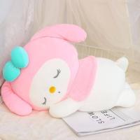 ราคา ตุ๊กตาหมอนผ้าห่ม ซานริโอ้ Sanrio หมอนผ้าห่ม ตุ๊กตาซานริโอ้ ซานริโอ้นอน (16312373815)