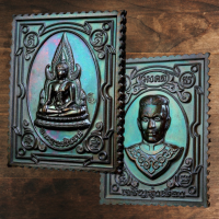 ราคา พระพุทธชินราช รุ่น เสาร์5ปี63 พิมพิ์แสตมป์ รุ่นแรก ผิวรุ้ง (17480051827)