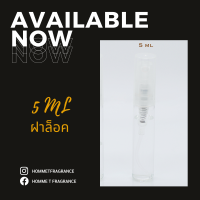 ราคา น้ำหอมแท้แบ่งขาย Dior Homme Eau de Cologne 2022 (17825336157)