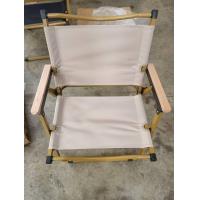 ราคา ส่งทั่วไทย กทม 1 2วันได้รับ เก้าอี้สนามเดินป่า เก้าอี้สนาม k2 เก้าอี้สนามพับได้ เก้าอี้พับสนาม camping เก้าอี้ไม้ เก้าอี้ตกปลา fishing chair เก่าอี้วินเทจ เกาอี้ปิคนิค เก้าอี่นั่งสบาย แค้มปิ้ง เก้าอี้